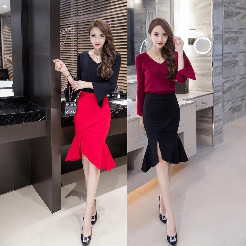 Fashion Mermaid Style Skirt